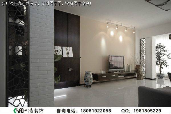 中德英伦联邦中式风格案例