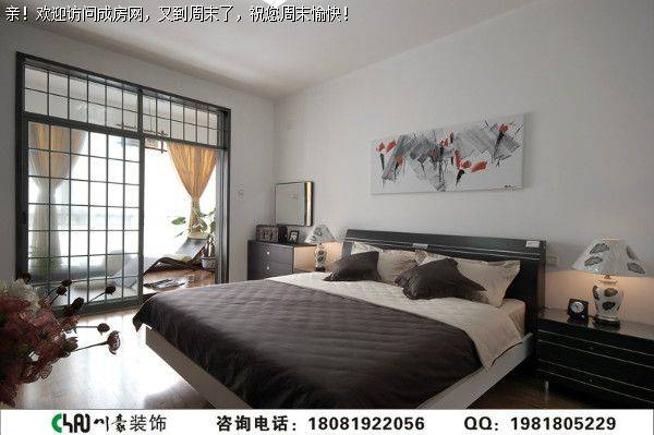 中德英伦联邦中式风格案例