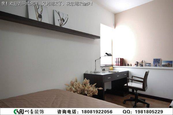 中德英伦联邦中式风格案例