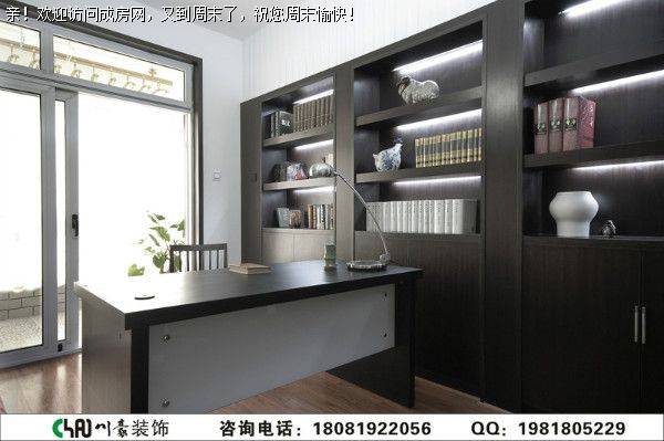 中德英伦联邦中式风格案例