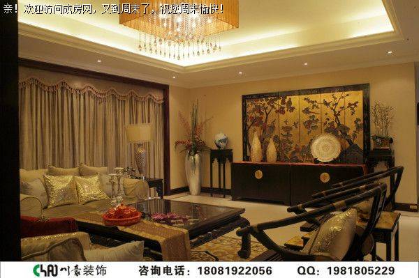 锦城南府中式风格装修案例