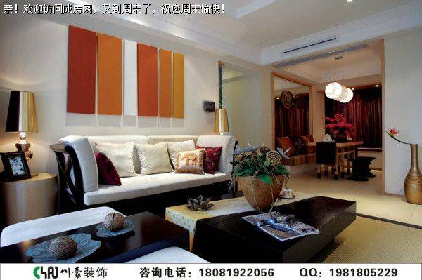 南城都汇现代风格案例