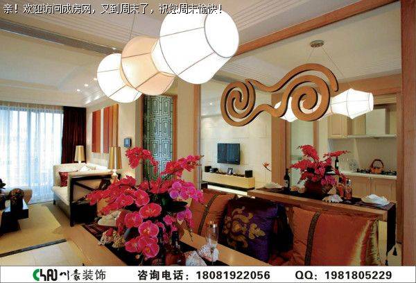 南城都汇现代风格案例