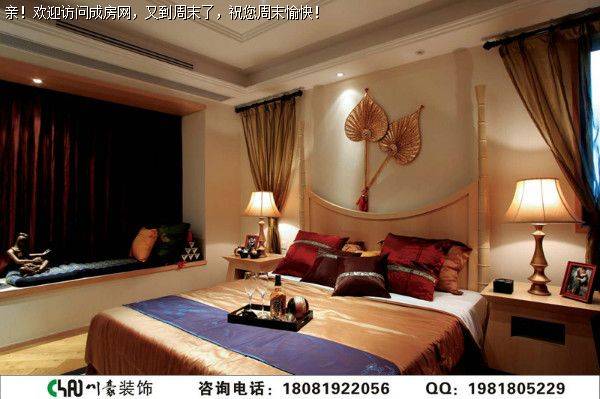 南城都汇现代风格案例