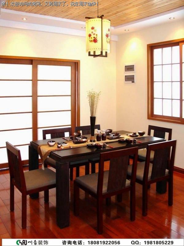 黄金时代新中式风格案例