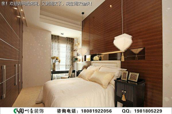 城南一号东南亚风格案例