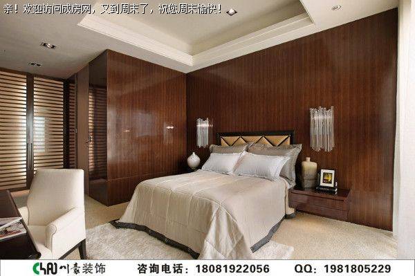 城南一号东南亚风格案例