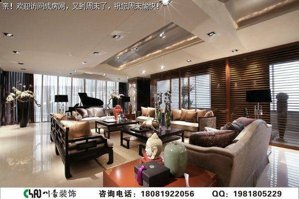 城南一号东南亚风格案例