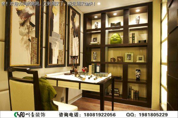 时代小镇混搭风格案例