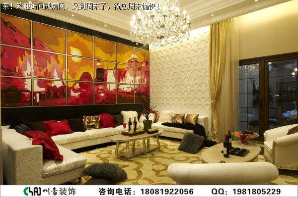 时代小镇混搭风格案例