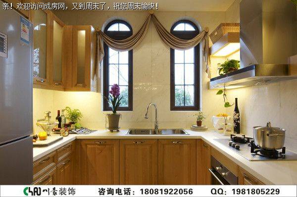 时代小镇混搭风格案例