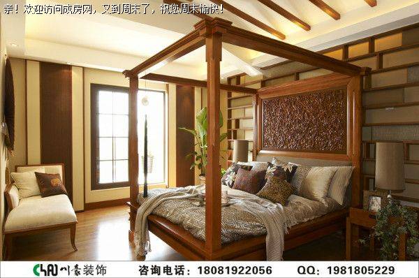 中德英伦联邦东南亚风格案例