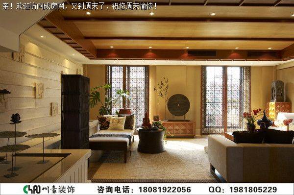 中德英伦联邦东南亚风格案例