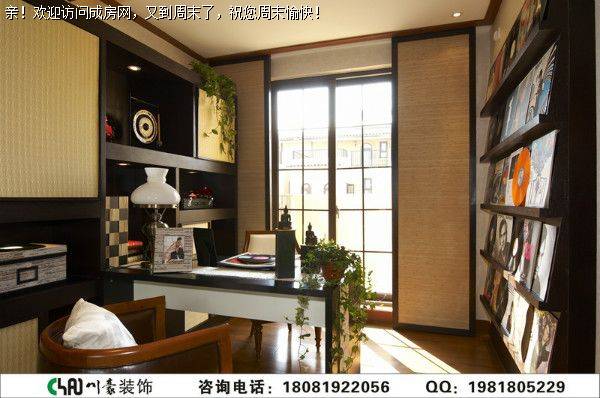 中德英伦联邦东南亚风格案例