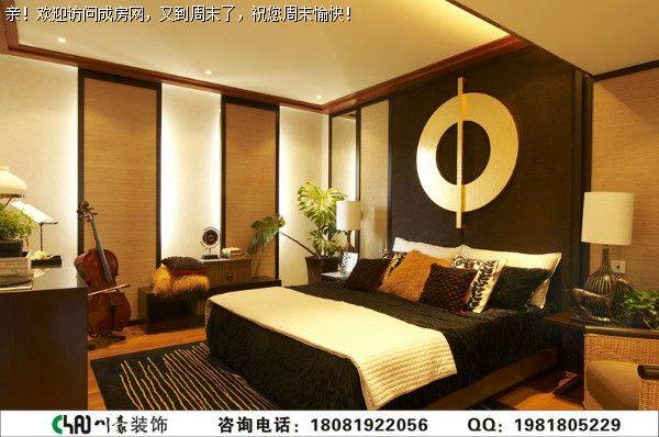 中德英伦联邦东南亚风格案例