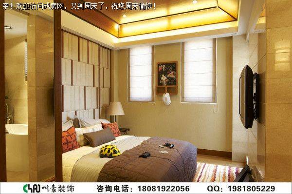 中德英伦联邦东南亚风格案例