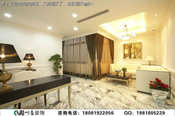 锦城南府温馨简欧风格案例