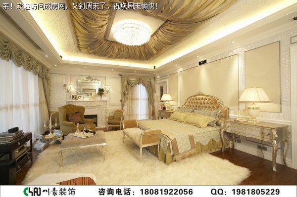 锦城南府温馨简欧风格案例