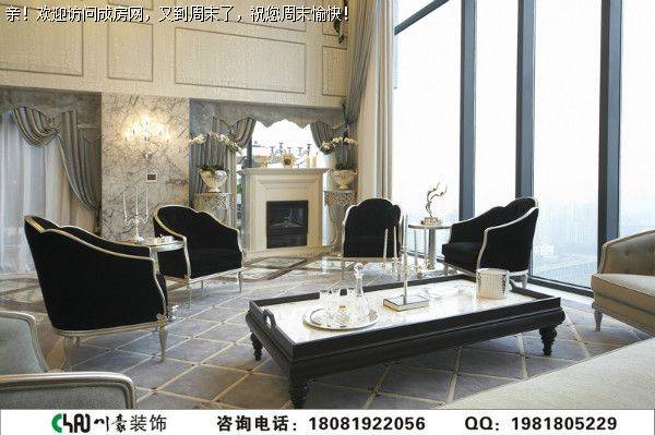 锦城南府温馨简欧风格案例