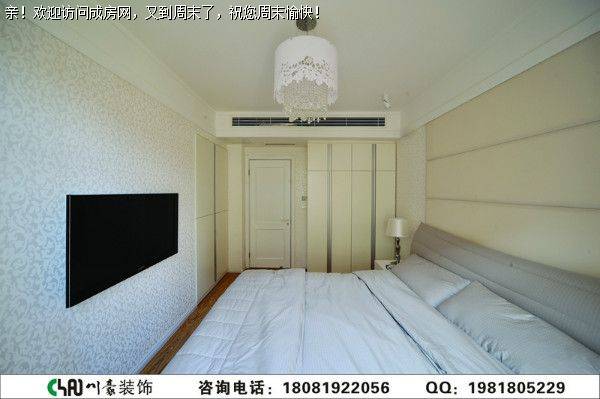 北欧知识城欧式风格案例