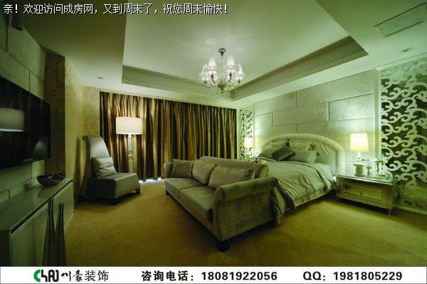 北欧知识城欧式风格案例