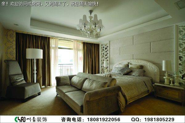 北欧知识城欧式风格案例