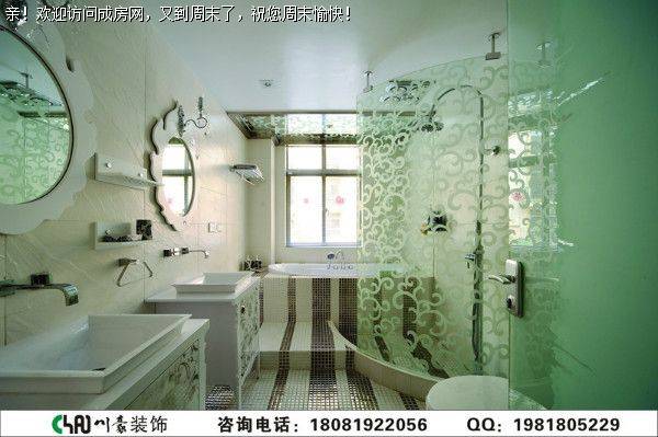 北欧知识城欧式风格案例