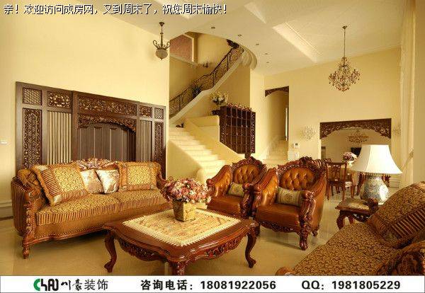 玺龙湾混搭风格案例