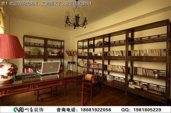 玺龙湾混搭风格案例