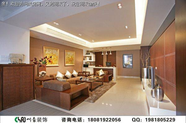 中德英伦联邦新中式风格案例