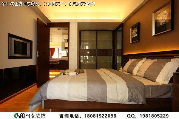 中德英伦联邦新中式风格案例