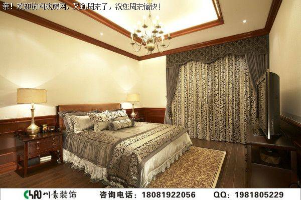 龙城一号温馨简欧风格案例