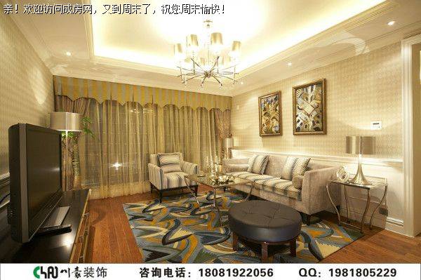 龙城一号温馨简欧风格案例