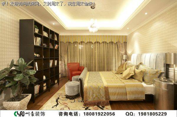 龙城一号温馨简欧风格案例