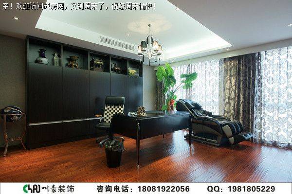 南城都汇混搭风格案例