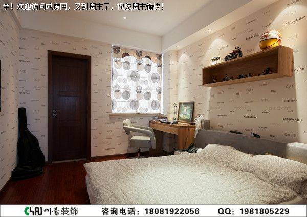 南城都汇混搭风格案例