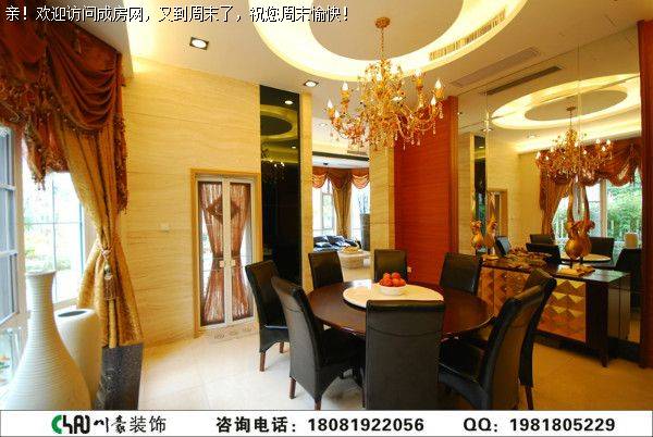 保利康桥现代风格装修案例