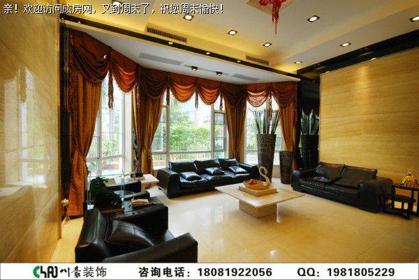 保利康桥现代风格装修案例