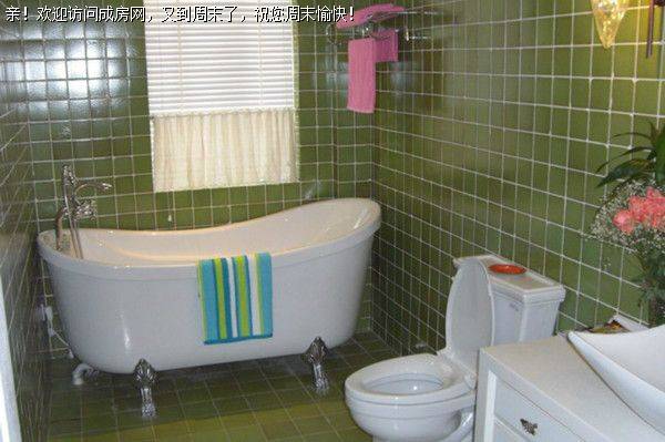 南城都汇混搭风格案例