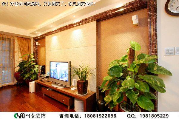 中德英伦联邦新中式案例