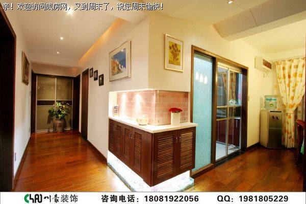 中德英伦联邦新中式案例