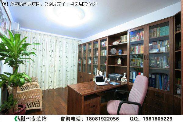 中德英伦联邦新中式案例