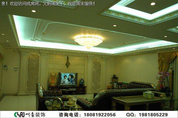 龙樾湾浪漫法式风格案例