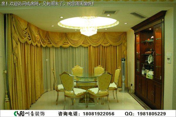 龙樾湾浪漫法式风格案例