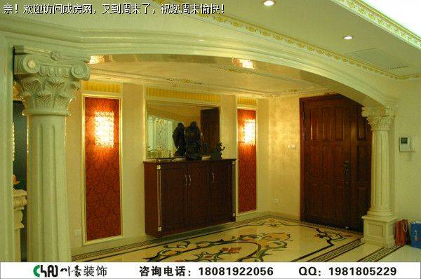 龙樾湾浪漫法式风格案例