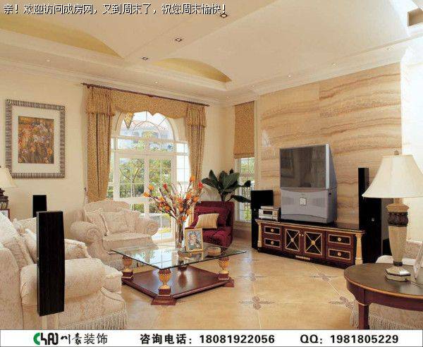 龙城一号欧式风格案例