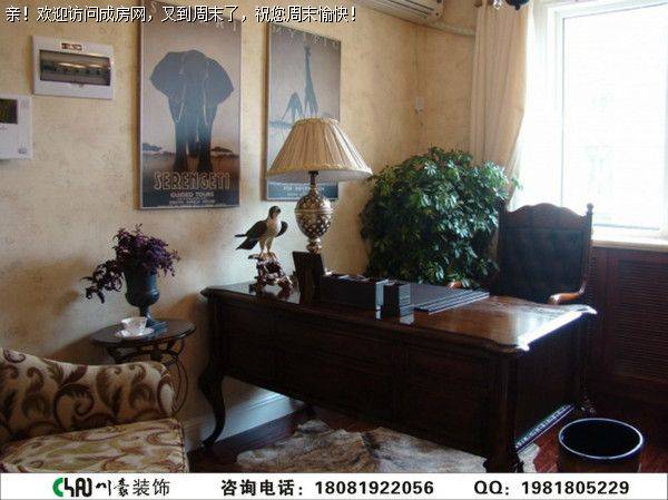 丽晶港欧式风格案例