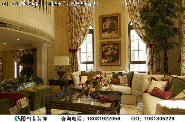 保利心语花园别墅欧式风格案例