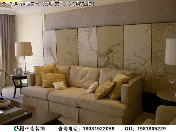 新城国际广场混搭风