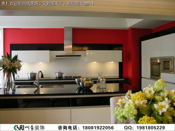 新城国际广场混搭风